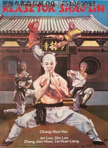 聊城大学学位证绩点要求